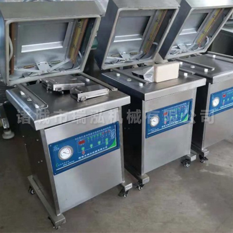 小型家用真空包裝機